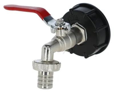 Image de Kerbl Robinet de raccordement IBC 3/4 