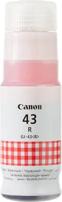 Image de Canon 4716C001 - Encre Bouteille Gi-43 R