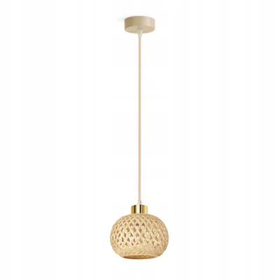 Produktbild von Luxolar LED Pendelleuchte E27 Rattan Boho Beige/Grau - Hängelampe für Schlafzimmer, Küche über Esstisch Wohnzimmer modern