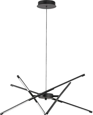 Zdjęcie produktu dla Żyrandol LED HENLI czarno-biały 30W Ciepła biel 1400lm metal wym:150x76x76cm IP20 Rabalux