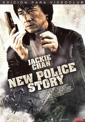 Imagen del producto de New Police Story
