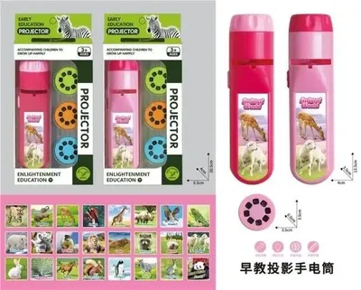 Produktbild von Projektor für Kinderzimmer, projiziert Tierbilder, 97 mm Breite, 203 mm Höhe