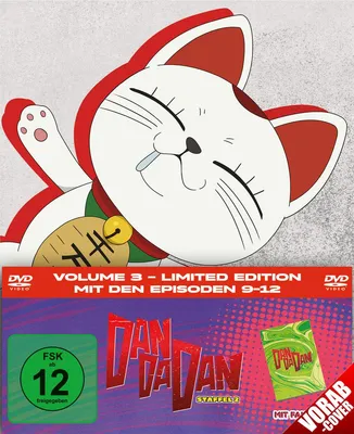 Produktbild von DAN DA DAN - Staffel 2,Volume 3 LTD.