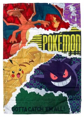 Obrázek produktu pro Velký plakát Pokémon 125 x 85 cm, vícebarevný  Vícebarevný, univerzální velikost