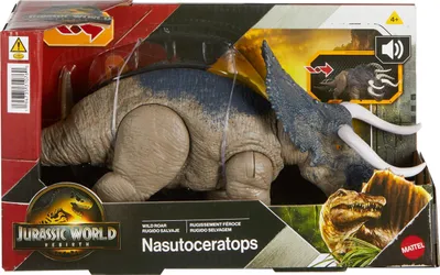 Obrázok produktu pre Jurassic World JGC81, 4 rok / roky, Viacfarebný, Plast