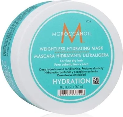 Immagine prodotto di Moroccanoil Hydration Maschera idratante senza peso 250 ml