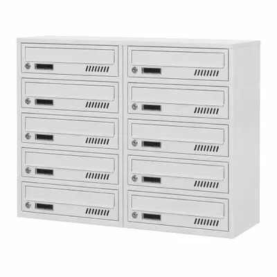 Produktbild von 10-fach Briefkastenanlage Grau Ral 7035, 25 cm Tiefe, 10er Wandmontage Postkasten