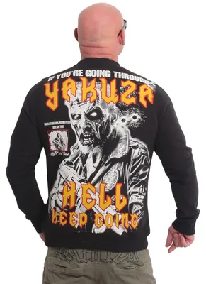 Produktbild von Yakuza Herren Hell Pullover, Schwarz, 3XL
