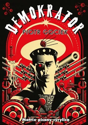 Zdjęcie produktu dla ISBN Demokrator, Polski, Twarda okładka, 496 stron(y)