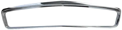 Kühlergrill Rahmen Chrom aus Metall für Mercedes SL Pagode W113 ab 1963-1971 – Produktansicht