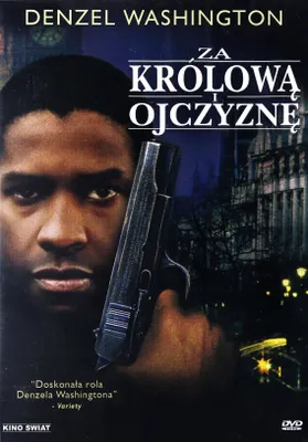 Produktbild von Für Königin und Vaterland (nur Originalversion) [DVD]