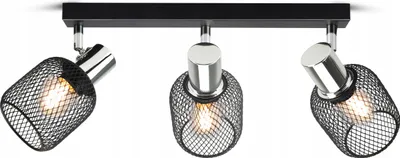 Zdjęcie produktu dla Lampa Sufitowa Żyrandol Plafon Vintage LOFT Reflektor 444-BG3 E27 Z Siatki
