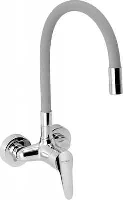Obrázek produktu pro Dřezová baterie s flexibilním ramínkem Titania Iris New chrom 94484,0S