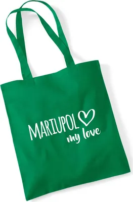 Produktbild von Huuraa Jutebeutel Mariupol my love 10 Liter Kelly Green Baumwolle Tasche Geschenkidee