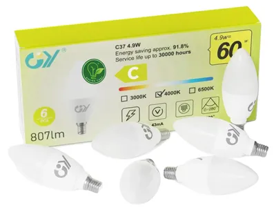Image de Lampe LED, 807 lumens, économe en énergie, 4000K (blanc neutre), lot de 12