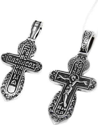 Produktbild von Kettenanhänger Jesus Kreuz 925 Silber Orthodoxe Anhänger Glaubenssymbol K60