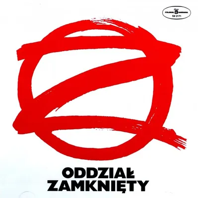 Image de Oddział Zamknięty : Oddział Zamknięty (CD noir)