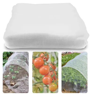 Image de Filet de protection pour jardin, dimensions 3 x 15 mètres, pour les plantes