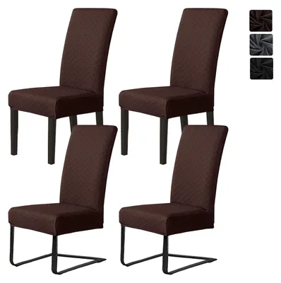Image de Lot de 4 housses de chaise jacquard pour chaises cantilever, housses amovibles pour salles à manger, hôtels, mariages et fêtes – Marron foncé