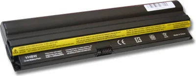 Produktbild von vhbw Akku Ersatz für Lenovo FRU 42T4856, FRU 42T4891, FRU 42T4889, FRU 42T4897, FRU 42T4895 für Notebook (4400 mAh, 11,1 V, Li-Ion)
