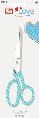 Textilschere 18 cm, ergonomisch, rostfreier Stahl, 1 Stück