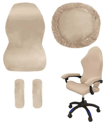 Produktbild von 4-teiliges Gaming-Stuhlbezugs-Set für Bürostühle, elastisch und multifunktional
