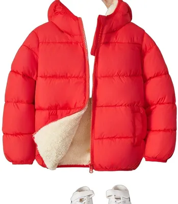Productafbeelding van Currero Winterjas Jongens Rood 7-8Y