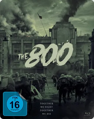 Zdjęcie produktu dla The 800