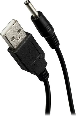 Zdjęcie produktu dla Kabel ładujący HELMER do obroży i radiotelefonu Helmer TC 20