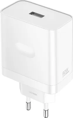 Image de Oneplus, adaptateur secteur USB-A 80 W SuperVOOC, compact, rapide, blanc