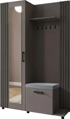 Produktbild von Masseno Garderobe-Set ARMADIO 137/207/42 cm Modern Garderobenschrank Grau