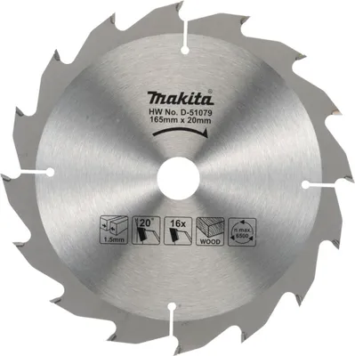 Image de Makita Lame de scie 165 x 20 mm T.C.T. - 165 x 20 mm - 16 Z - Bois