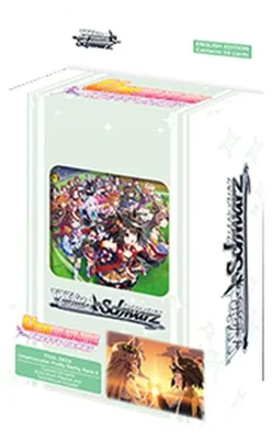Obrázok produktu pre Weiss Schwarz Trial Deck: Umamusume: Pretty Derby 2
