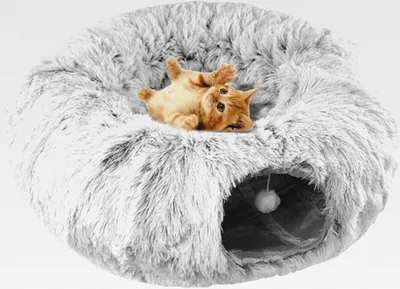 Produktbild von 2-in-1 Kuschelhöhle für Katzen, weich und warm, für Katzen und Tierliebhaber
