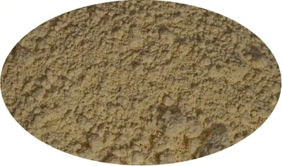 Productafbeelding van Eder Gewürze - Fenegriek gemalen - 1kg