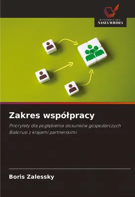 Produktbild von Zakres wspó¿pracy