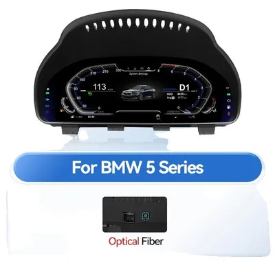 Obrázok produktu pre Digitálny panel, 12,3-palcový LCD displej, kompatibilný s viacerými modelmi luxusných automobilov, vybavený optickým káblom