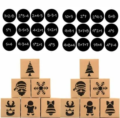 Image de Calendrier de l'Avent à remplir, 24 pièces, en papier kraft avec autocollants numérotés, dimensions : 10x10x6,3 cm