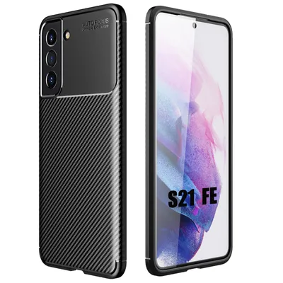 Produktbild von Hülle für Samsung Galaxy S21 FE Handyhülle Back Cover Silikon Case TPU Bumper