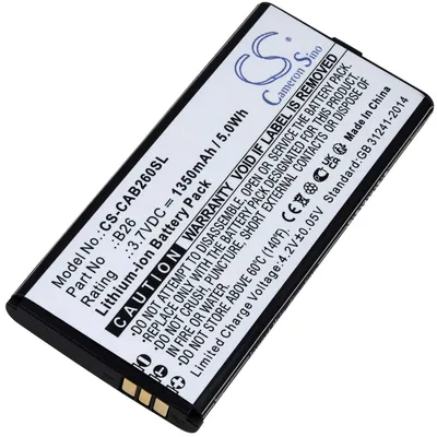 Image de Batterie pour téléphone portable CAT B26