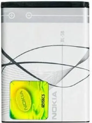 Produktbild von Nokia BL-5B , 890 mAh, Lithium-Ion (Li-Ion), Nokia 3220 Nokia 3230 Nokia 5140 Nokia 5140i Nokia 5200 Nokia 5300 XpressMusic