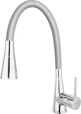 A studio shot of a kitchen faucet.