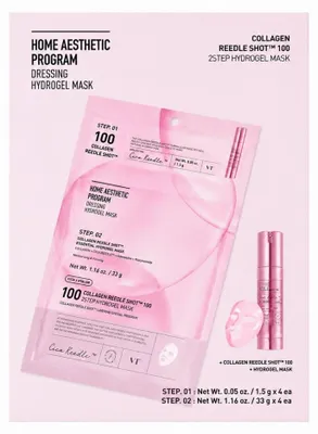 Produktbild von VT Cosmetics Hydrogelmaske Collagen Reedle Shot 100 2Step, 4 Blatt