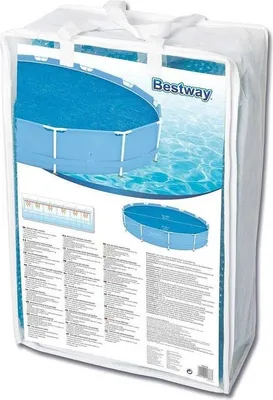 Immagine prodotto di Telone solare Bestway® PE Ø 417 cm, blu, rotondo