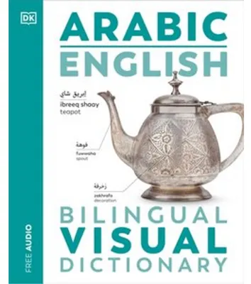 Produktbild von Arabic English Bilingual Visual Dictionary