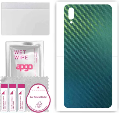 Produktbild von apgo Rückseite Schutzfolie, Skin, kompatibel mit vivo Y93s, Hinten Displayschutzfolie aus Vinylfolie, kratzfest, einfache Montage - Kohlenstoff-Chamäleon CAKA1