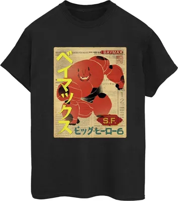 Produktbild von Disney - "Big Hero 6" T-Shirt für Damen BI15447 (L) (Schwarz)