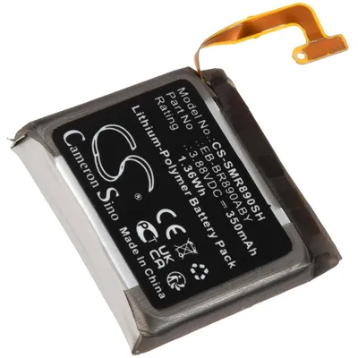Produktbild von Akku für Smartwatch Samsung SM-R870NZSAXAA