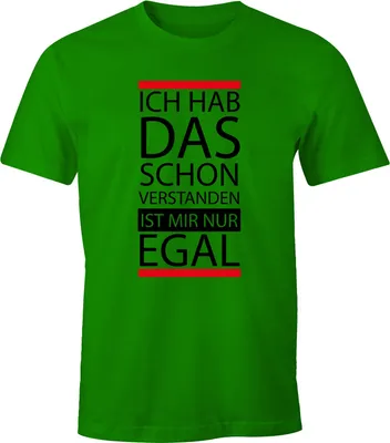 Produktbild von Herren T-Shirt - Ich hab das schon verstanden, ist mir nur egal - MoonWorks®  S