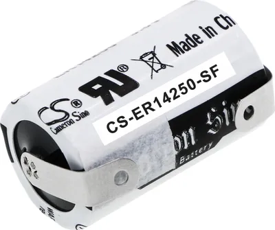 Image de TECHTEK Batterie compatible avec remplace